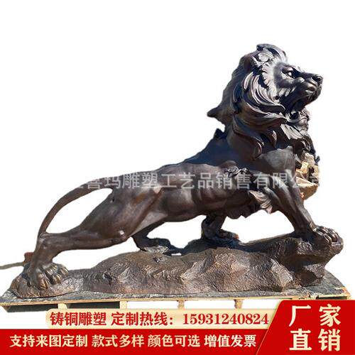 纯铜欧式汇丰狮子雕塑厂家大型铸铜银行门口爬狮站狮西方铜狮子