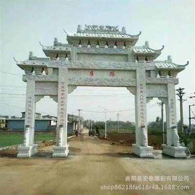 定制大理石石雕牌坊村口汉白玉门楼牌楼村庄石牌坊加工厂家