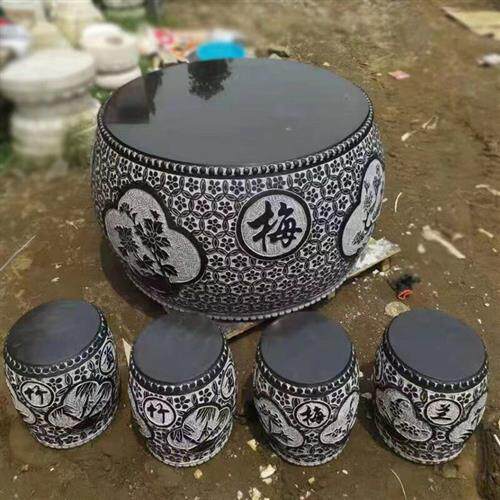 仿古圆桌大理石石雕桌椅凳庭院花园石桌椅凳子户外复古石桌大摆件