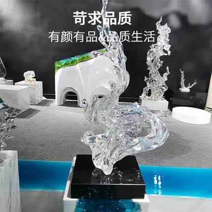 现代创意透明艺术雕塑样板间别墅落地浪花摆件玄关装饰工艺品