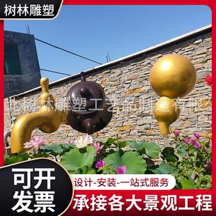 玻璃钢天空悬空喷水茶壶雕塑大型户外流水摆件庭院公园景观装 饰品