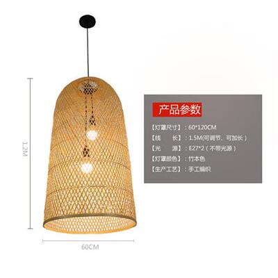 竹编长吊灯酒店大堂民宿中空别墅客厅餐厅楼梯间禅意竹艺长吊灯
