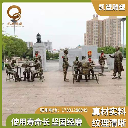 玻璃钢仿铜雕塑人物铸铜民俗小品雕塑商业步行街雕塑摆件装饰