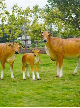 仿真黄牛雕塑室外大型假的装饰品草坪动物摆件玻璃钢摆设园林景观