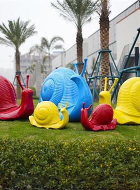 仿真蜗牛模型雕塑卡通装饰摆件公园景区草坪假景观户外玻璃钢摆设