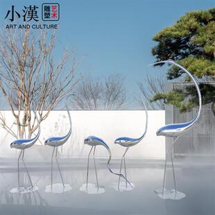 不锈钢丹顶仙鹤白鹭鸟雕塑公园林售楼部处水池景金属装 饰摆件户外