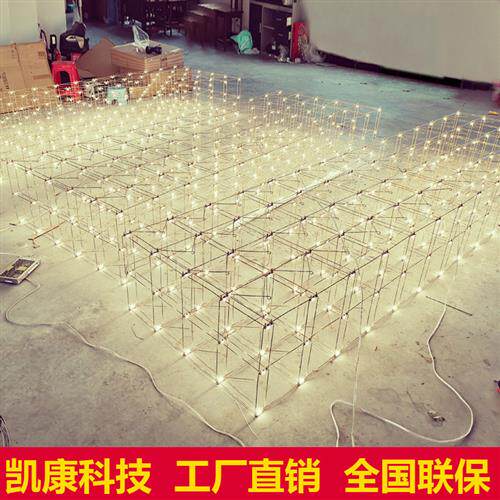 酒店大堂吊灯售楼部沙盘会所酒吧非标工程灯设计师定制光立方吊灯