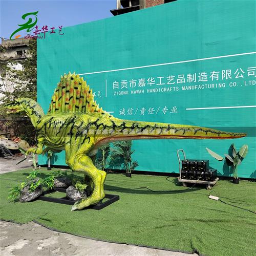 厂家定制仿真恐龙模型大型机电棘龙摆件大号仿真恐龙玩具厂