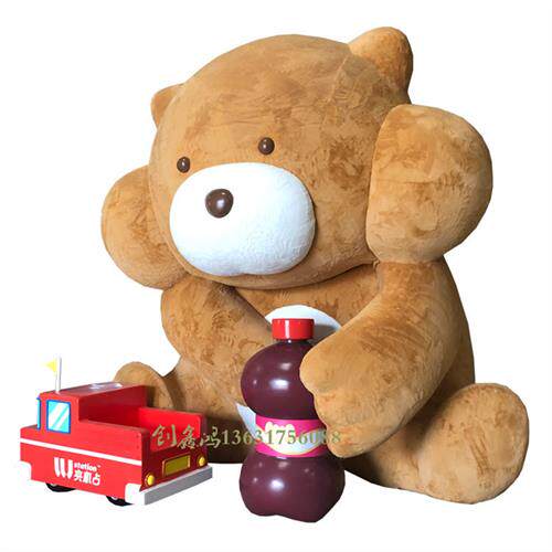 大型玻璃钢卡通雕塑企业形象公仔摆件玻璃钢表面贴毛绒公仔