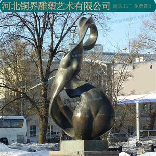 铸铜抽象雕塑创意城市不规则环形铜雕户外广场公园绿地景观雕塑