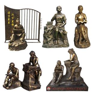 制作户外玻璃钢仿铜雕像校园阅读者文化读书人物雕塑公园大型摆件