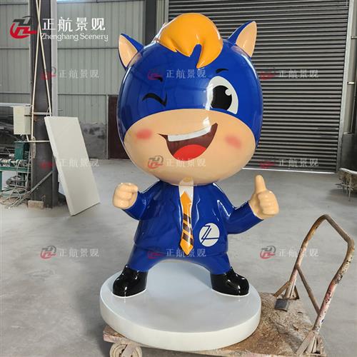 玻璃钢卡通动漫人物小型雕塑定制企业形象公仔桌面摆件生产厂家