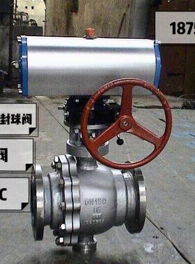 不锈钢气动高温高压球阀Q647F-16P 固定式硬密封气动球阀耐磨球阀