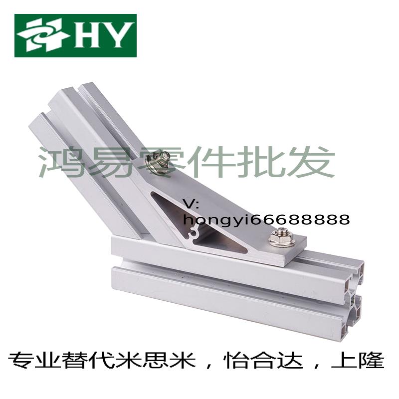 41-L90-黑色尼龙XAB31-L122/L150塑料外装型1211方形拉手02-41/01