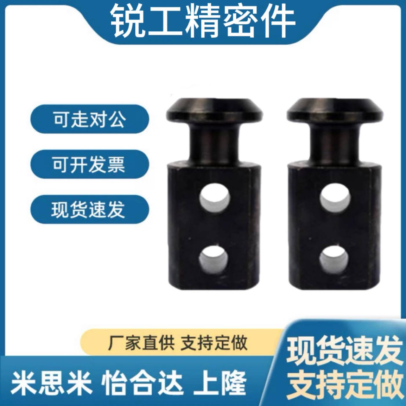 吊钩板型吊耳CHPL头部加大型CHP10/12/16/20/25/32/40/50/63/80