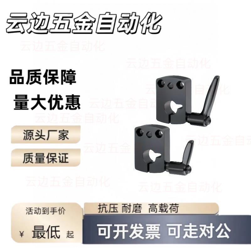 LKF01-D12/d14位置10显示器D8夹板D10固定块DPQK14/DPNK8/DPNKM12