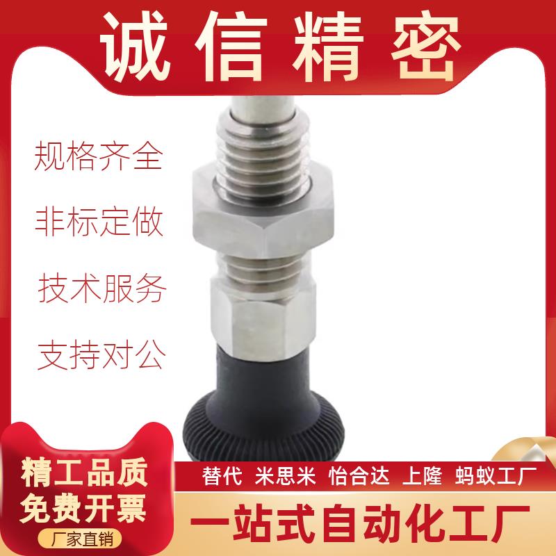 PMXAS PMXKS SMXAS SMXKS PMXYAS PMXYKS SMXYAS SMXYKS6/8/10/12