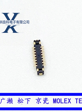 AXE624124原装连接器PANASONIC松下连接器 库存现货速发