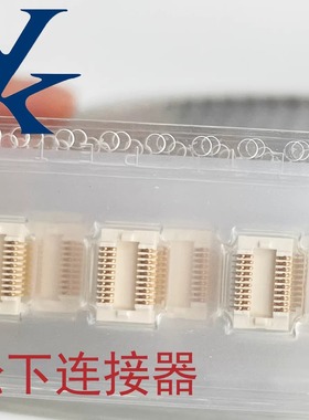 原装正品松下板对板连接器AXK5F20545YG 20PIN