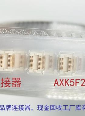 PANASONIC 连接器AXK5F20545YG 松下连接器 广濑连接器 现货销售