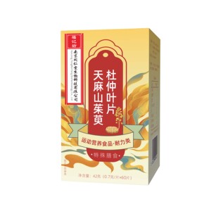 南京同仁堂天麻山茱萸杜仲叶片滋补营养品官方正品
