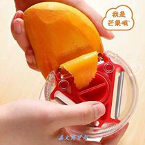 Multifunctional peeler APPLE PEELER fruit planer household kitchen melon planer peeler potato peeler