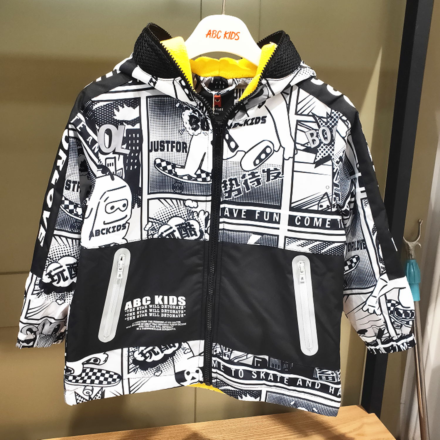 abckids童装男童秋冬加绒连帽外套儿童摩登费尔岛设计感保暖夹克