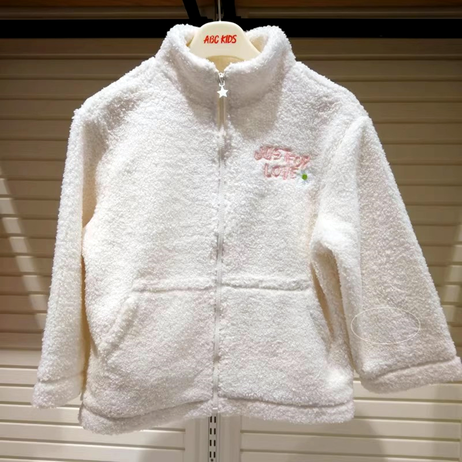 商场同款abckids童装秋季女孩时尚保暖毛绒梭织外套潮F231303321