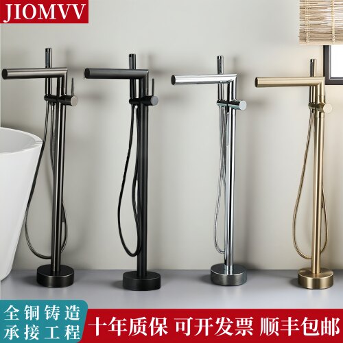 全铜落地式浴缸水龙头墙出明装冷热出水浴缸专用立式沐浴淋浴龙头