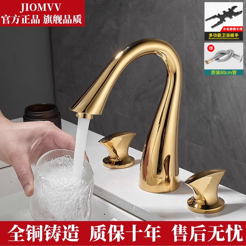 全铜金色欧式三孔面盆水龙头分体双把冷热洗脸盆洗手池三件套龙头