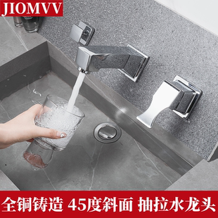 全铜45度斜面水龙头抽拉分体式 三件套三孔洗脸面盆倾斜坡冷热龙头