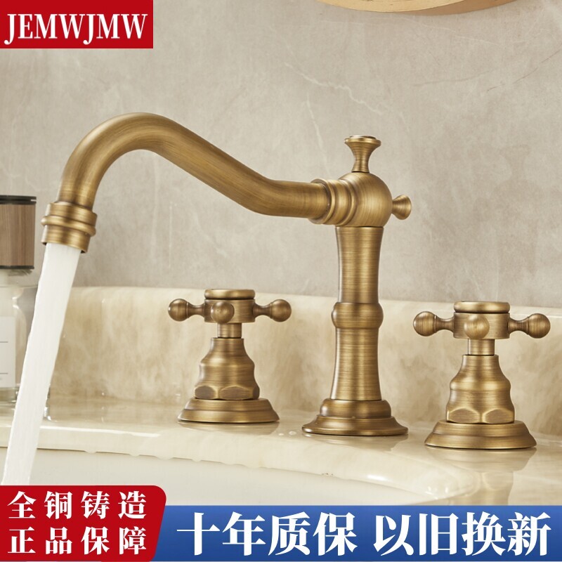全铜欧式仿古三孔水龙头冷热洗脸盆面盆龙头卫生间分体式三件套