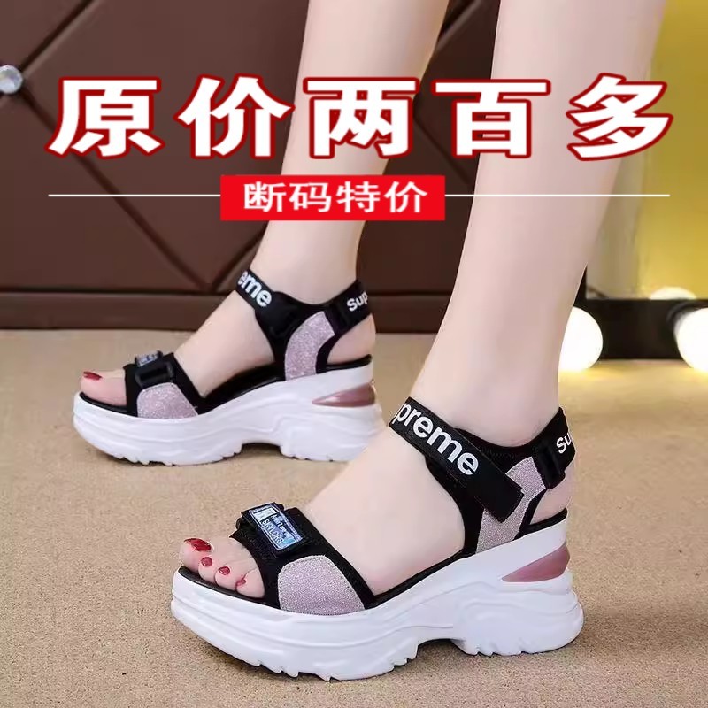 断码断码意尔慷真皮坡跟运动凉鞋女夏季新款百搭厚底防水台罗马鞋