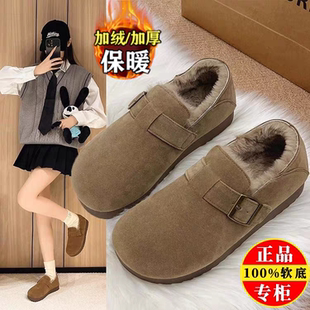 品牌厚底全包勃肯鞋女2025秋冬新款加绒保暖一脚蹬懒人鞋豆豆棉鞋