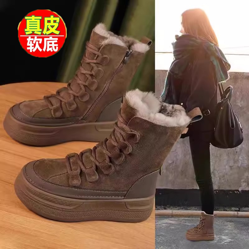品牌真皮厚底雪地靴女款2025秋冬季新款皮毛一体短靴加绒保暖棉鞋