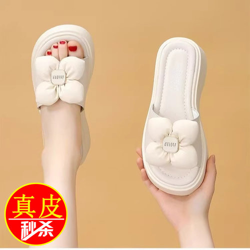 品牌鞋真皮厚底踩屎感拖鞋女外穿2025年夏款蝴蝶结软底不累脚凉拖