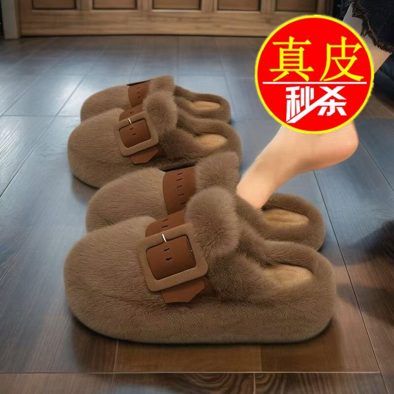 品牌真皮包头毛毛拖鞋女鞋外穿2025新款秋冬厚底软底防滑孕妇棉拖,女鞋,毛毛鞋,淘宝优惠券,粉丝福利购,淘宝优惠卷