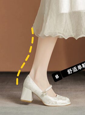 品牌鞋断码玛丽珍女鞋2026春夏配裙子旗袍新中式国风绸缎高跟鞋女