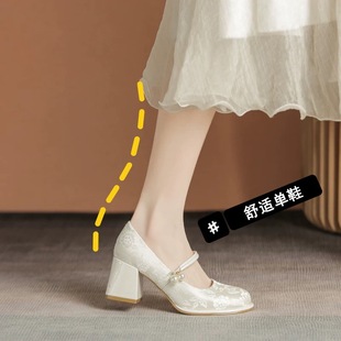 品牌鞋断码玛丽珍女鞋2025春秋配裙子旗袍新中式国风绸缎高跟鞋女
