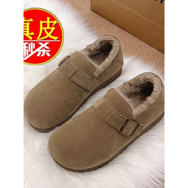 撤柜真皮全包复古勃肯鞋女