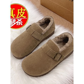 品牌撤柜真皮全包复古勃肯鞋 加绒保暖一脚蹬毛毛鞋 女2025冬季 新款