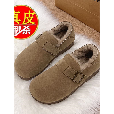 撤柜真皮全包复古勃肯鞋女