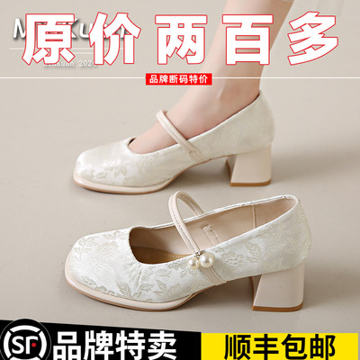 品牌鞋配旗袍马面裙子高跟单鞋2025夏新款新中式国风鞋中粗跟凉鞋