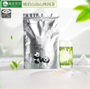 毛尖独竹芽雀舌绿茶春茶 2026年新茶四川特产峨眉雪芽慧欣100g简装