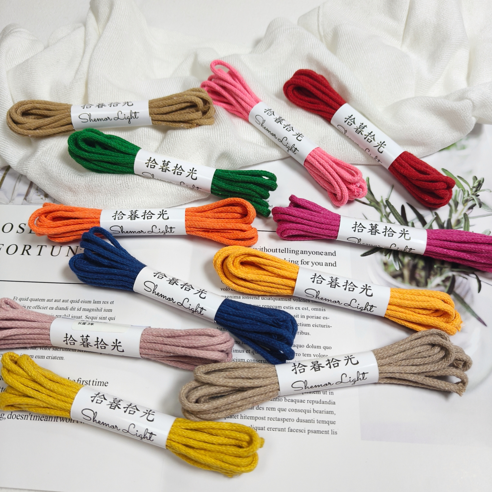 文玩包芯棉绳3mm分装小样彩色棉线编织DIY手工材料手机挂绳挂件