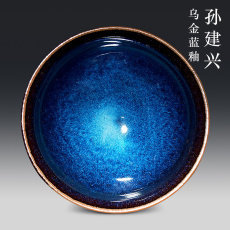 Здание 孙建兴 国大师纯手工作品建盏乌金蓝釉束口盏回蓝釉 拍前联系客服