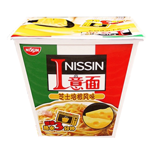 日清意面速食方便面意大利海鲜芝士培根意式肉酱番茄味碗面拌面