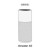 适配AIRMX A3加湿器滤芯专用过滤网A3S无雾加湿滤 秒新Amirwater
