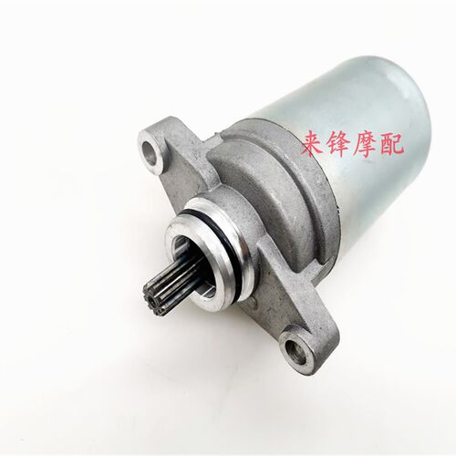 适用于国四电喷踏i板车WH110T-6-7睿御 K48 睿影 启动马达起动电