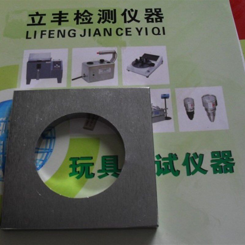 小球测试模板可A以代出校准计量报告
